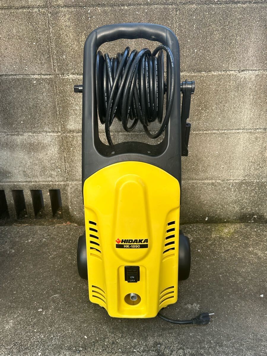 中古品】HIDAKA ヒダカ 家庭用高圧洗浄機 HK-1890 60Hz 動作 中古品】HIDAKA ヒダカ 家庭用高圧洗浄機 HK-1890 60Hz 動作
