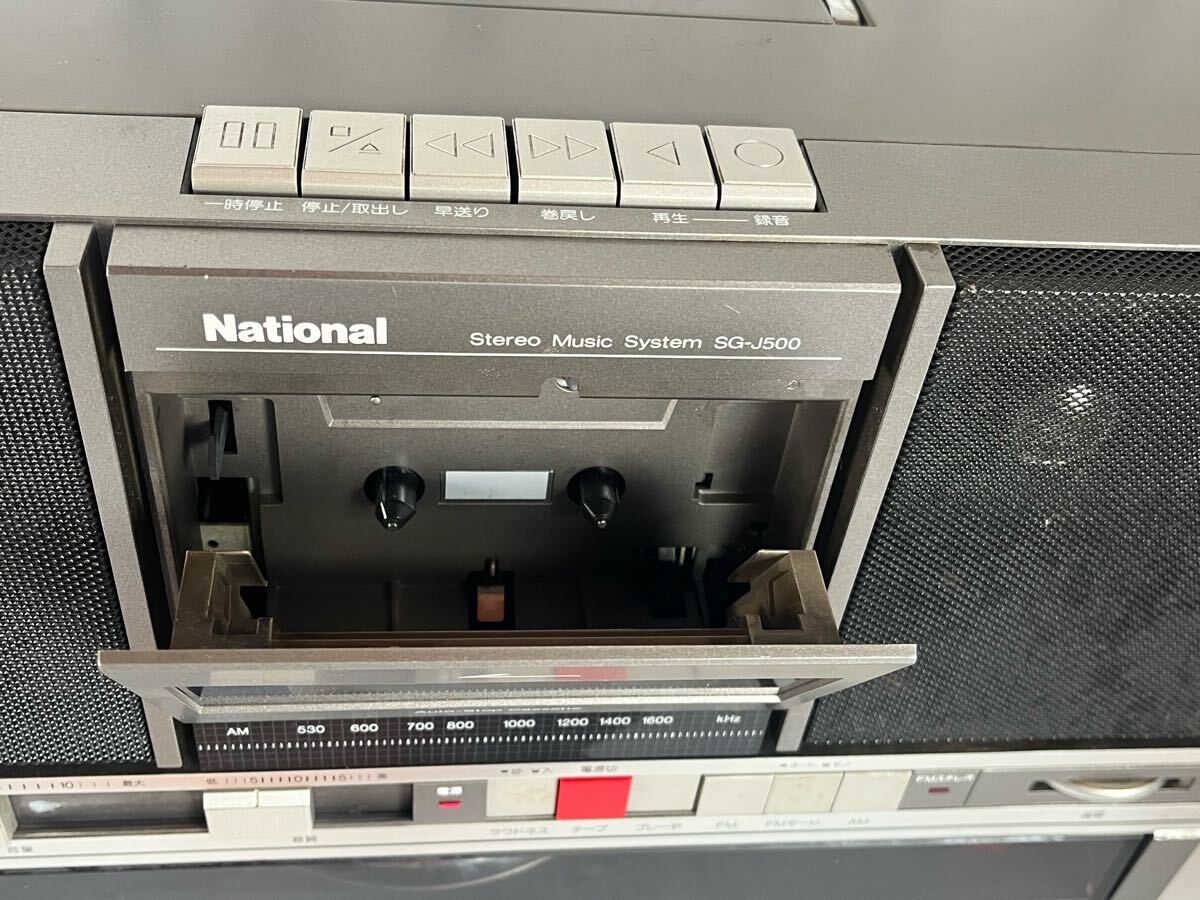 A/b National /STEREO MUSIC SYSYTEM SG-J500 ラジカセ レコード A/b National /STEREO MUSIC SYSYTEM SG-J500 ラジカセ レコード