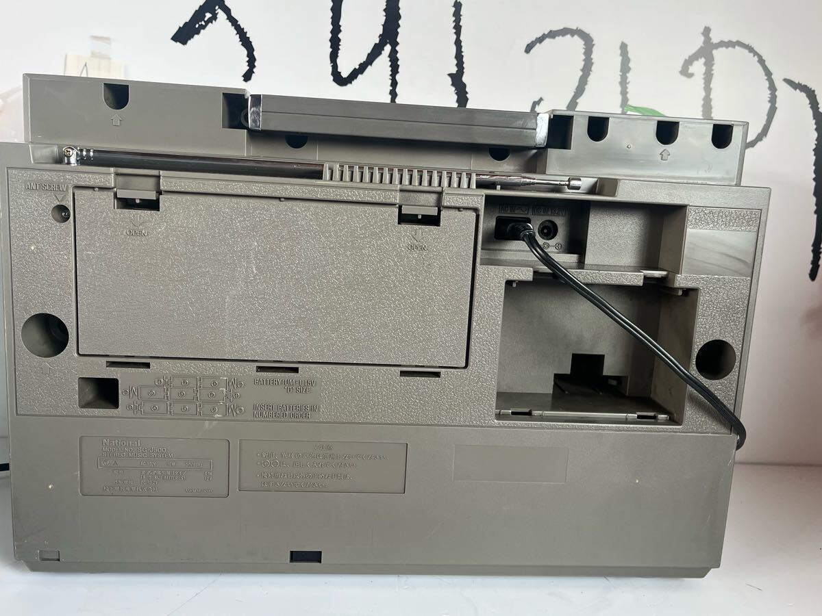 A/b National /STEREO MUSIC SYSYTEM SG-J500 ラジカセ レコード A/b National /STEREO MUSIC SYSYTEM SG-J500 ラジカセ レコード