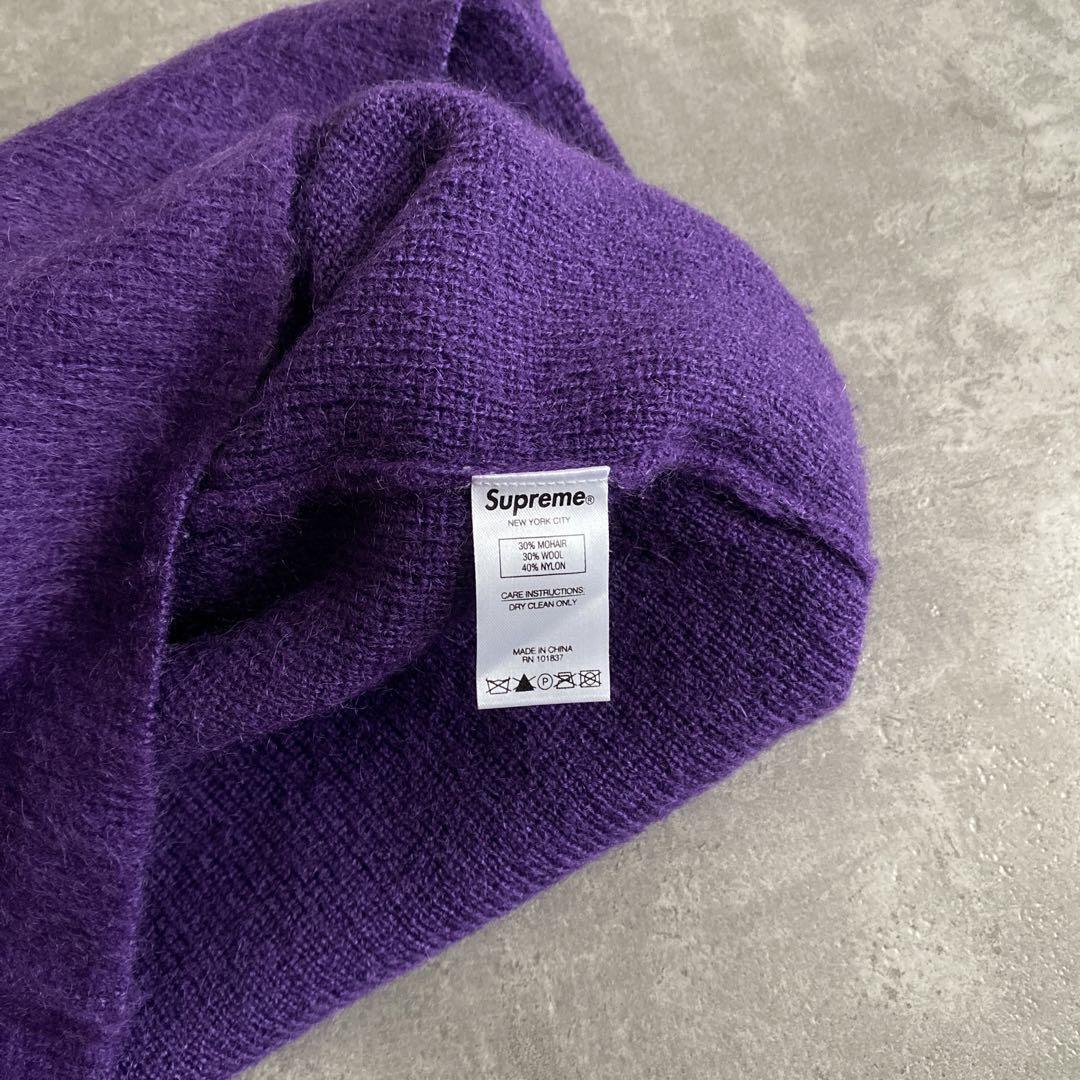20AW Supreme Brushed Mohair Cardigan Purple 20FW 20AW Supreme Brushed Mohair Cardigan Purple 20FW