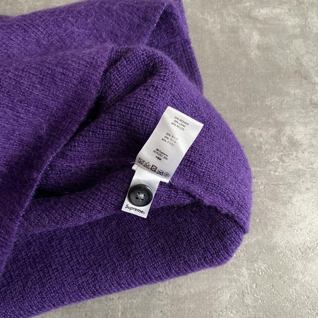20AW Supreme Brushed Mohair Cardigan Purple 20FW 20AW Supreme Brushed Mohair Cardigan Purple 20FW