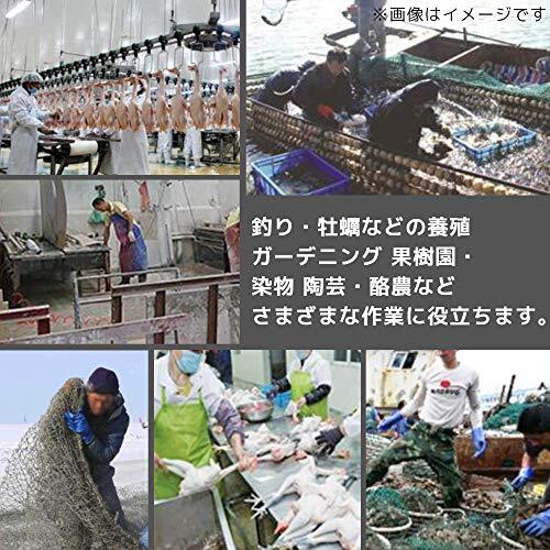 bath＆bath 防水 腕ぬき 手首から水が入らない 腕カバー アームカバー 袖カバー 腕抜き 業(yè)務用 作業(yè)用 2
