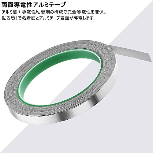  Samco s. электро- . aluminium . лента двусторонний . электро- жаростойкий водонепроницаемый чуть более склеивание . электро- . aluminium лента снятие статического электричества толстый aluminium лента ( длина 2