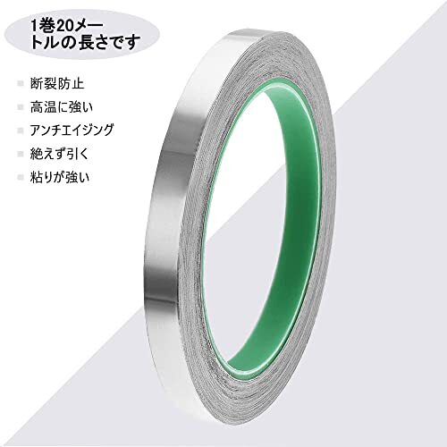  Samco s. электро- . aluminium . лента двусторонний . электро- жаростойкий водонепроницаемый чуть более склеивание . электро- . aluminium лента снятие статического электричества толстый aluminium лента ( длина 2