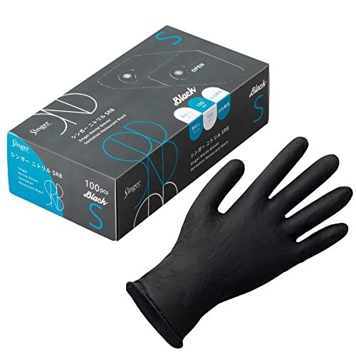 宇都宮製作所 宇都宮製作 シンガー ニトリル SRB ブラック S 100枚入 NBR035BPF-KB S_画像1