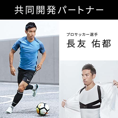 MTG Style(スタイル) スタイル ビーエックス(Style BX) モーブピンク Sサイズ ベルト メーカー純