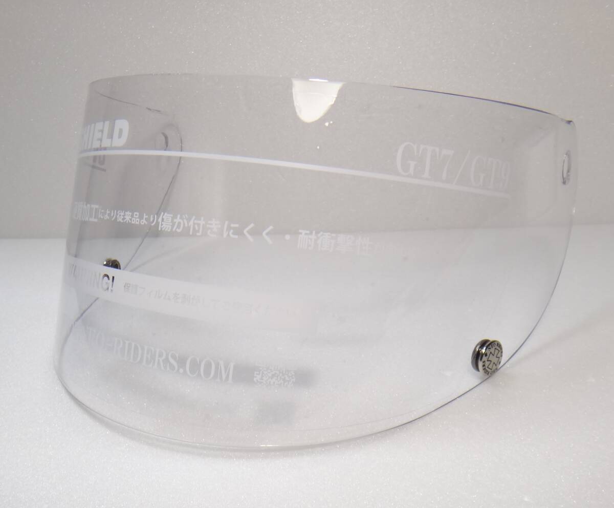 送料450円より 新品より取り外し　ネオライダース　GT7　GT9　用シールド　クリア　neo riders