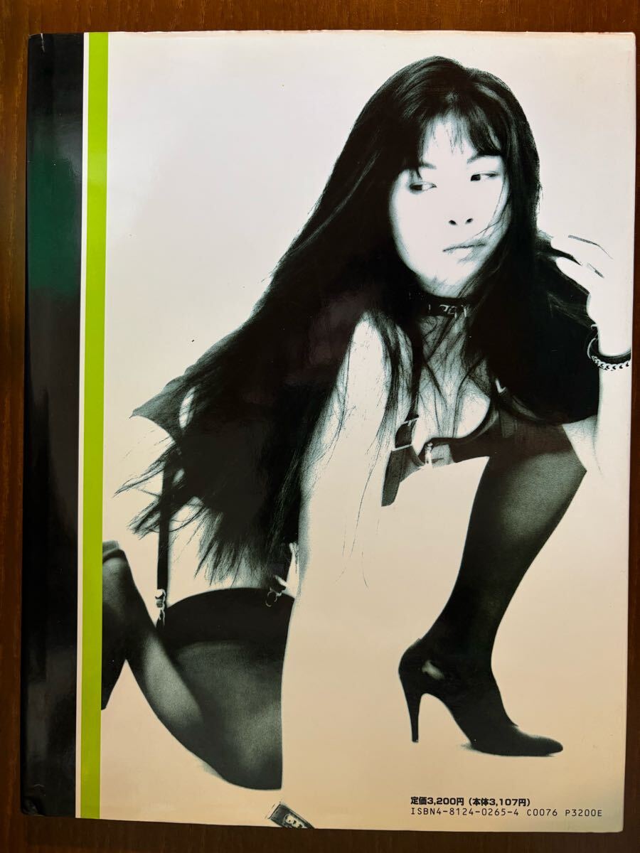豊田真奈美 写真集 B.Bomb 女子プロレス 全日本女子プロレス 豊田真奈美 写真集 B.Bomb 女子プロレス 全日本女子プロレス
