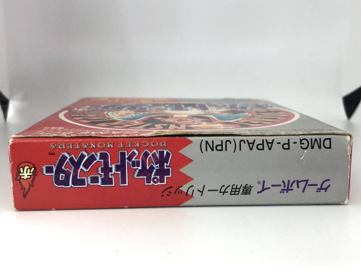 動作OK GBソフト ポケットモンスター 赤 ゲームボーイ｜Yahoo