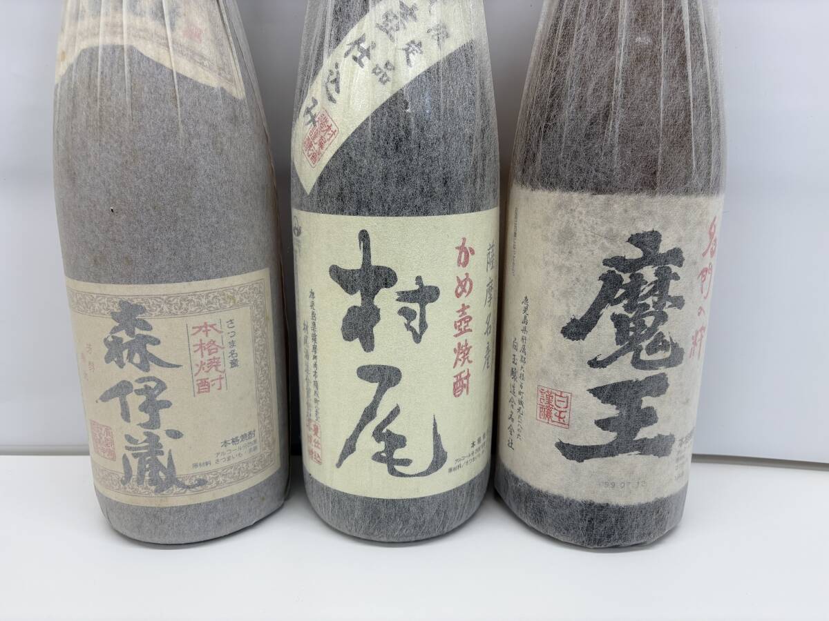110 111 112 1円スタート!酒祭 プレミア焼酎 3M 3本セット 森 110 111 112 1円スタート!酒祭 プレミア焼酎 3M 3本セット 森