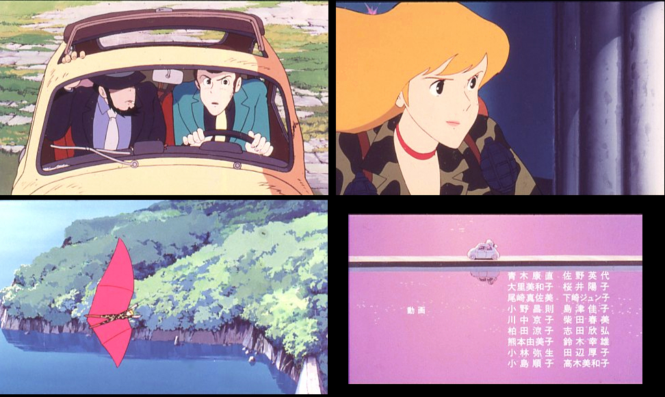 ルパン三世 カリオストロの城 35mm 映画フィルム 12枚 宮崎駿 ルパン三世 カリオストロの城 35mm 映画フィルム 12枚 宮崎駿