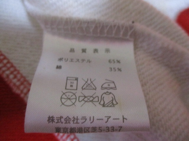item_image_10