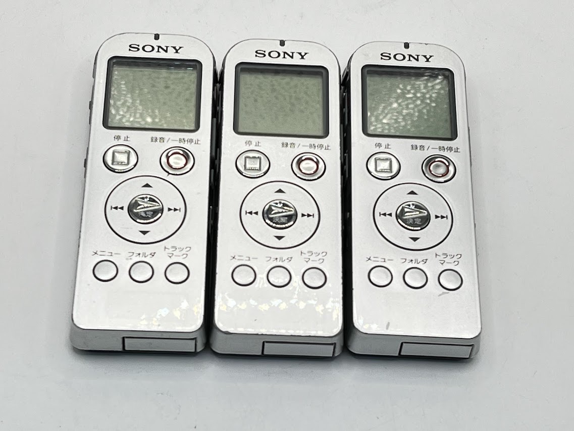 Yahoo!オークション - SONY ICD-UX523 ソニー ICレコーダー