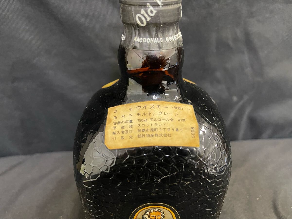 ST0704-34 Grand Old Parr DELUXE SCOTCH WHISKY 750ml 43 ST0704-34 Grand Old Parr DELUXE SCOTCH WHISKY 750ml 43