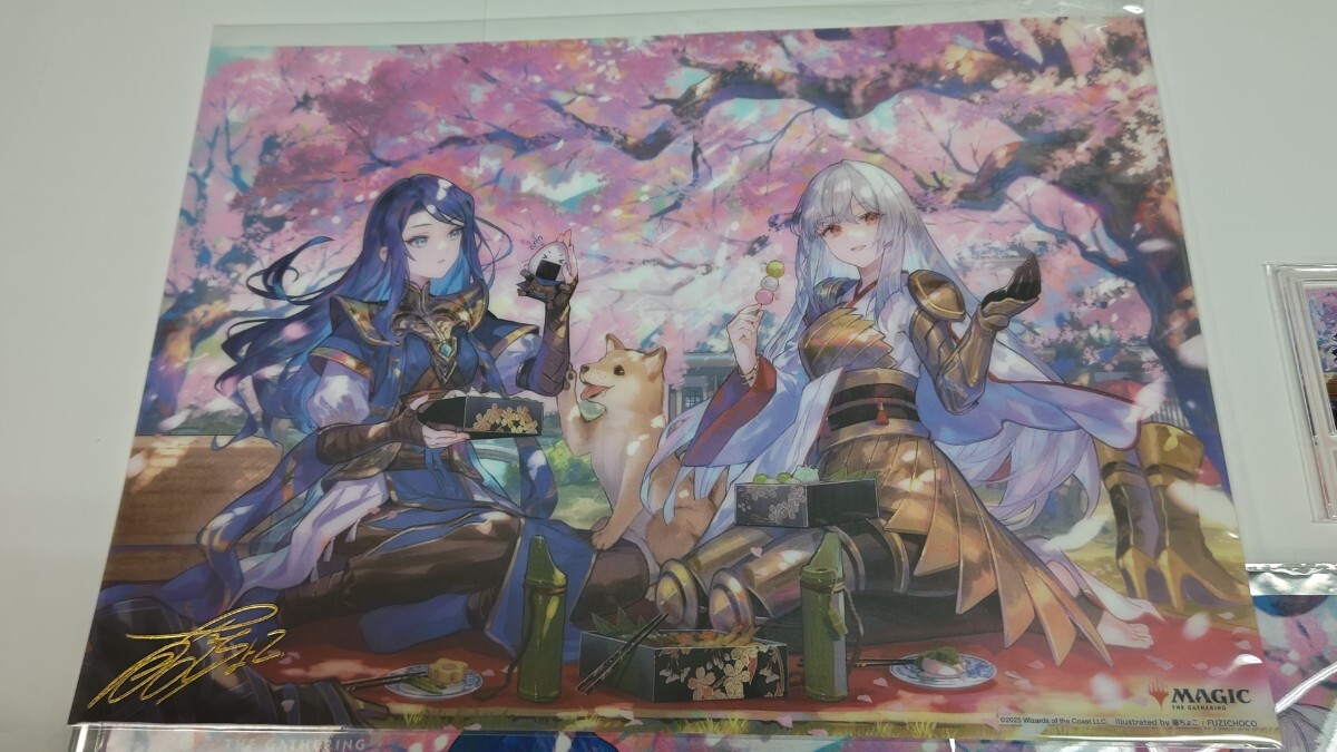 MTG 放浪皇のお花見キャンペーン 放浪皇&ナーセット プレイ MTG 放浪皇のお花見キャンペーン 放浪皇&ナーセット プレイ