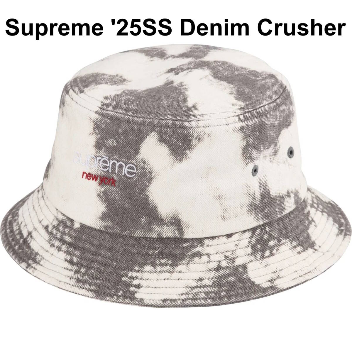 Supreme Denim Crusher Bleached M/L Hat Cap シュプリーム Supreme Denim Crusher Bleached M/L Hat Cap シュプリーム