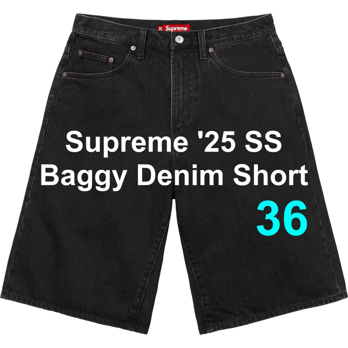 Supreme Baggy Denim Short Black 36 シュプリーム バギー Supreme Baggy Denim Short Black 36 シュプリーム バギー