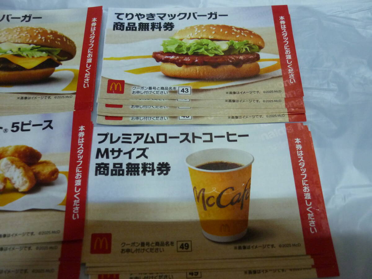 item_image_5