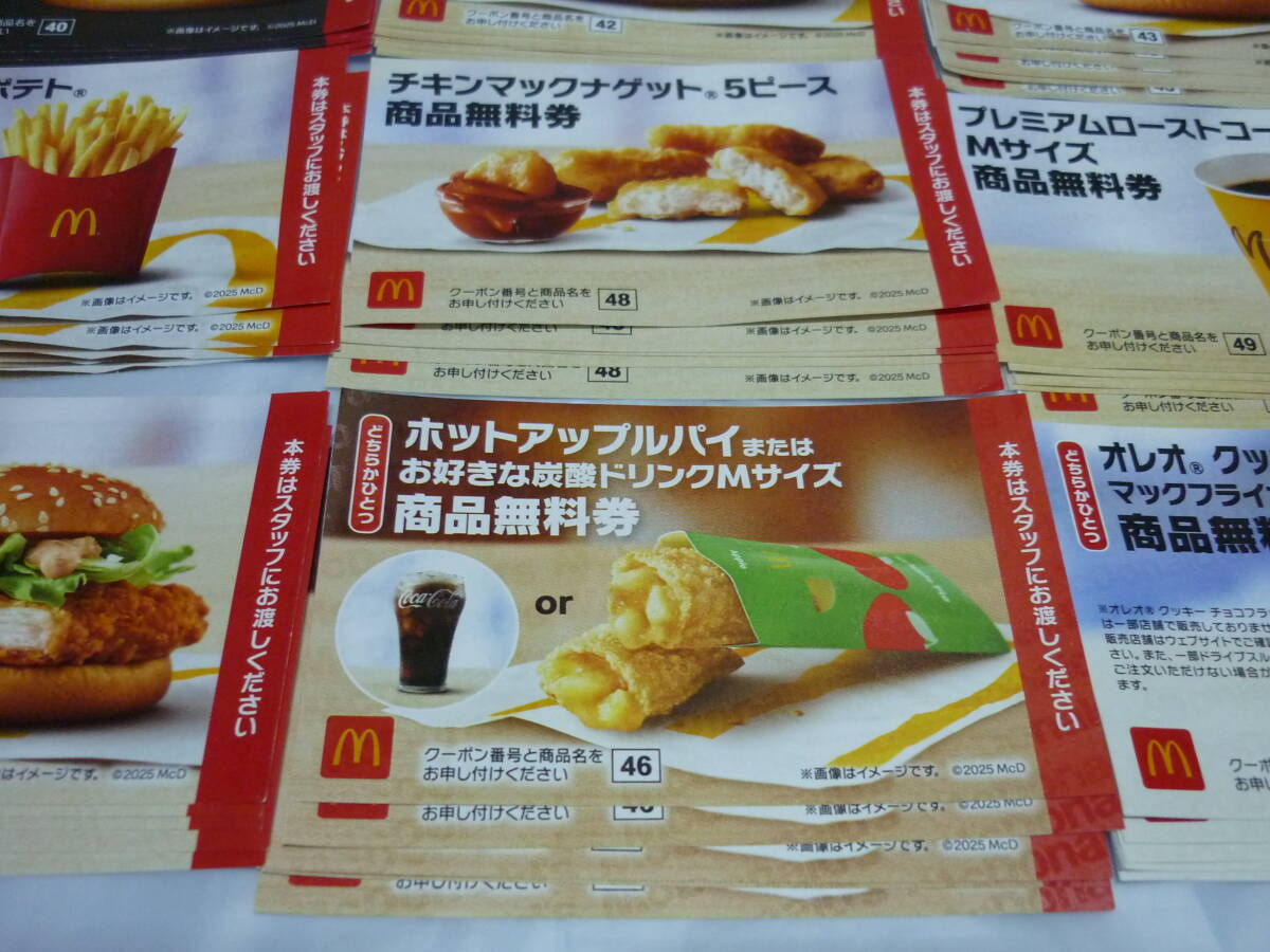 item_image_7