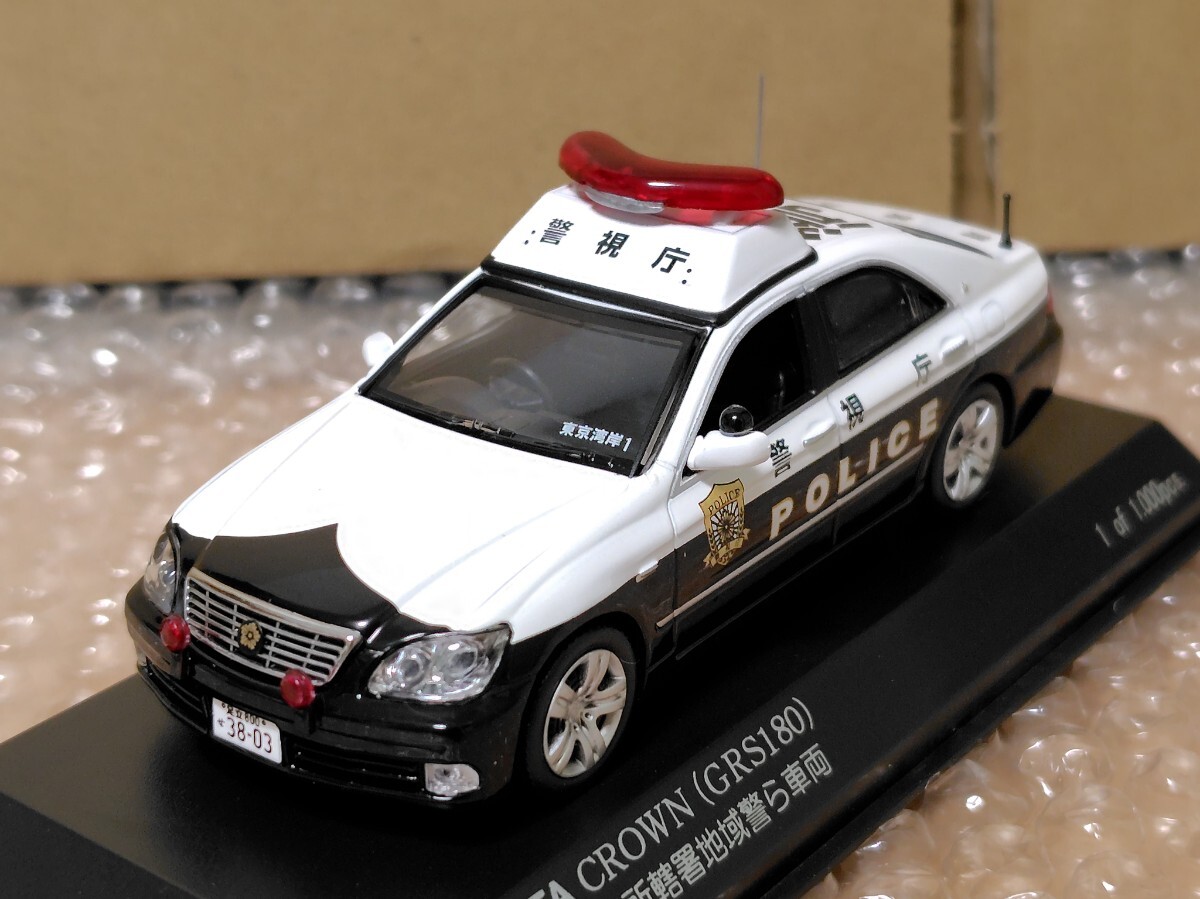 1/43 RAI'S クラウン (GRS180) 警視庁 所轄署地域警ら車両 湾1 1/43 RAI'S クラウン (GRS180) 警視庁 所轄署地域警ら車両 湾1