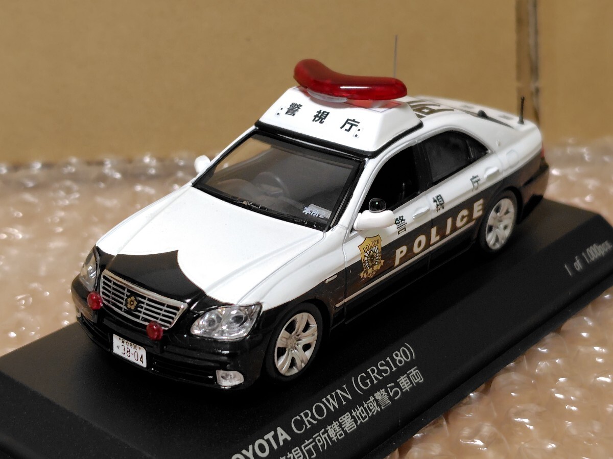 1/43 RAI'S クラウン (GRS180) 警視庁 所轄署地域警ら車両 所2 1/43 RAI'S クラウン (GRS180) 警視庁 所轄署地域警ら車両 所2