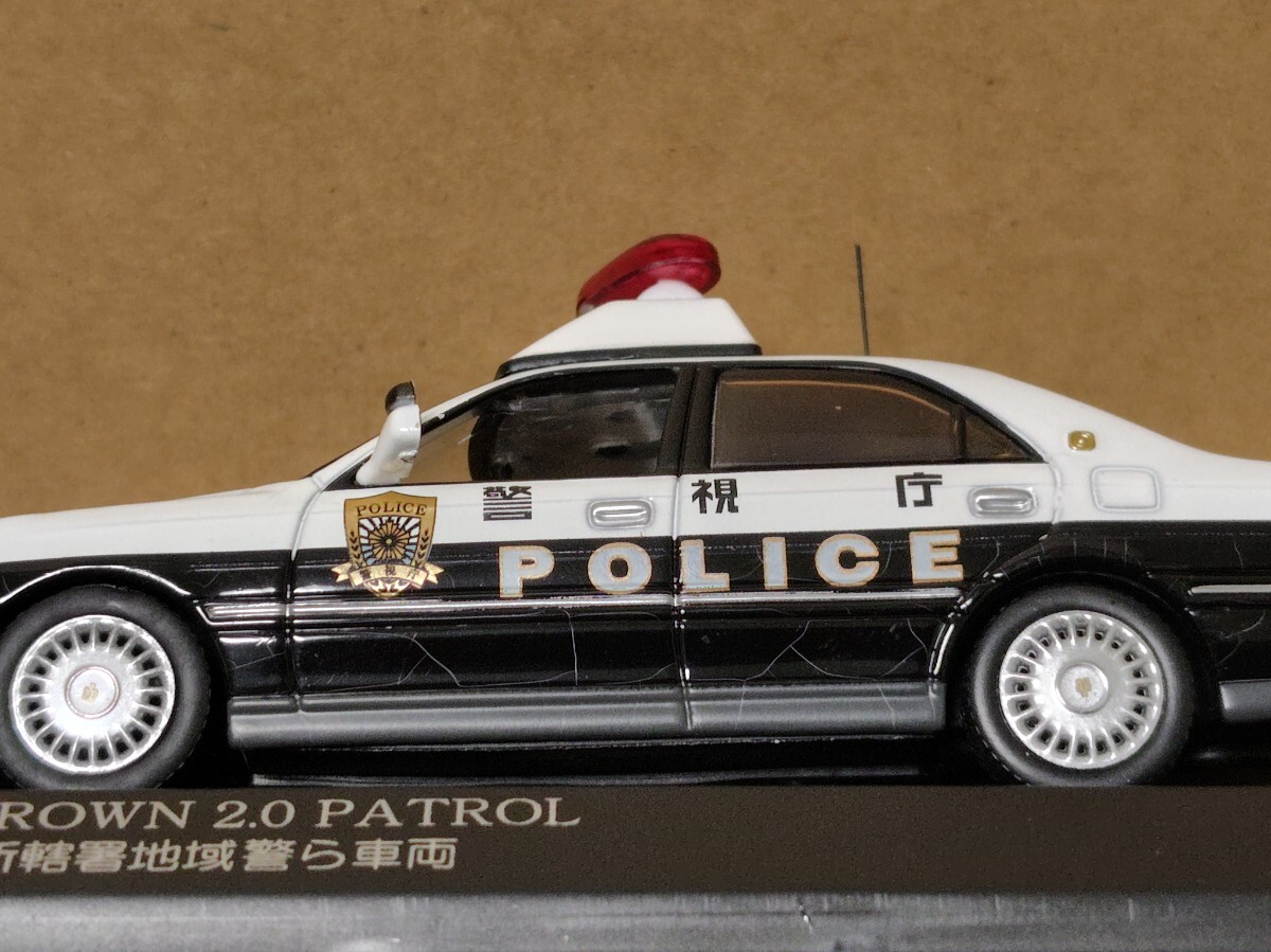 1/43 RAI'S クラウン 2.0 警視庁 所轄署地域警ら隊車両 湾3 1/43 RAI'S クラウン 2.0 警視庁 所轄署地域警ら隊車両 湾3