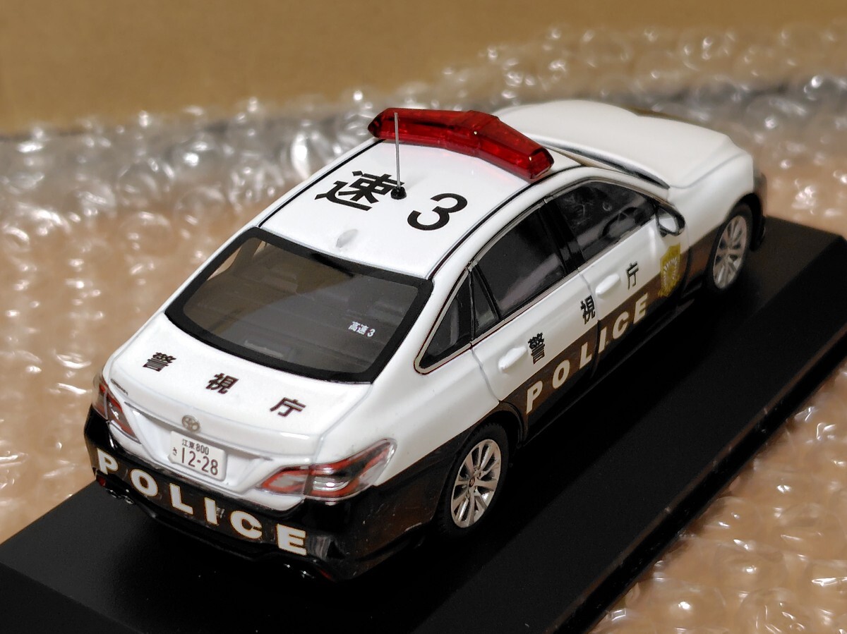 1/43 RAI'S クラウン (ARS220) 警視庁 高速道路交通警察隊車両 1/43 RAI'S クラウン (ARS220) 警視庁 高速道路交通警察隊車両