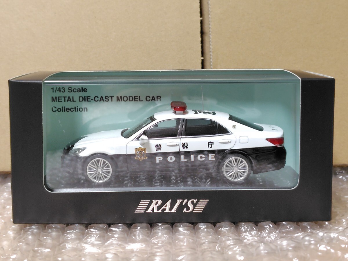 1/43 RAI'S クラウン アスリート (GRS214) 警視庁 高速道路交通 1/43 RAI'S クラウン アスリート (GRS214) 警視庁 高速道路交通