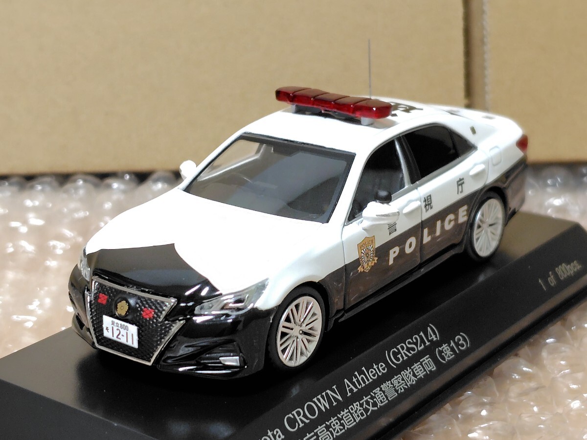 1/43 RAI'S クラウン アスリート (GRS214) 警視庁 高速道路交通 1/43 RAI'S クラウン アスリート (GRS214) 警視庁 高速道路交通