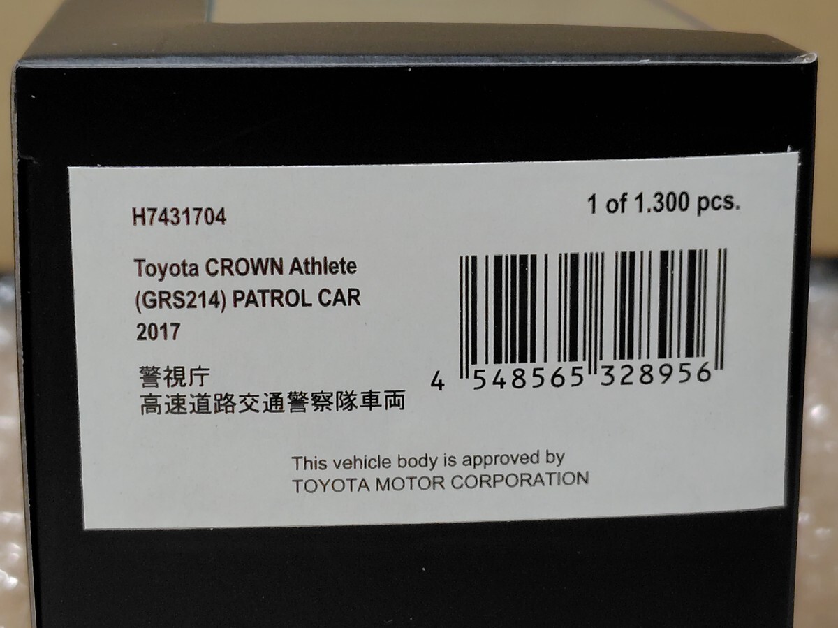 1/43 RAI'S クラウン アスリート (GRS214) 警視庁 高速道路交通 1/43 RAI'S クラウン アスリート (GRS214) 警視庁 高速道路交通