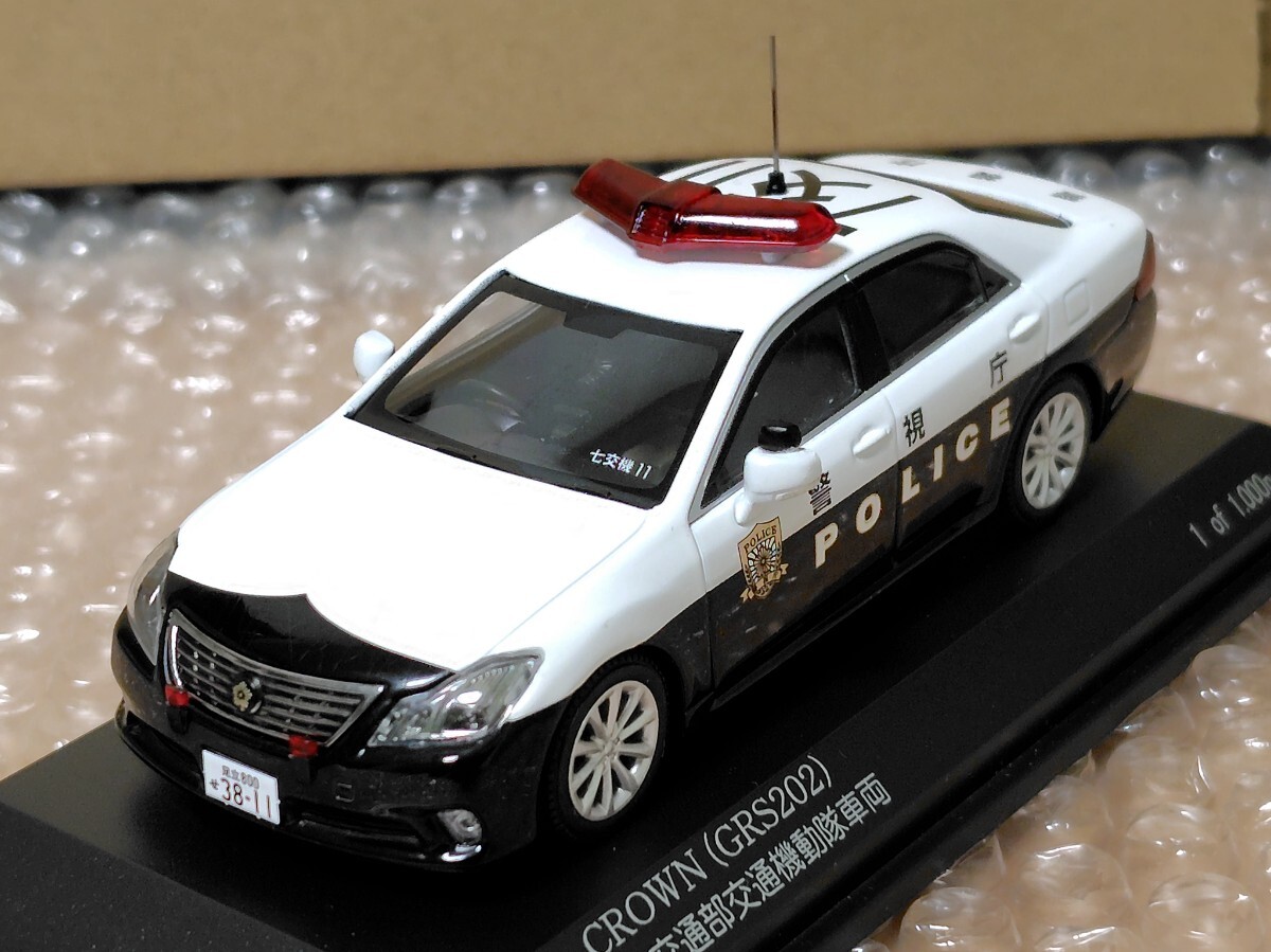 1/43 RAI'S クラウン (GRS202) 警視庁 交通部交通機動隊車両 7交 1/43 RAI'S クラウン (GRS202) 警視庁 交通部交通機動隊車両 7交
