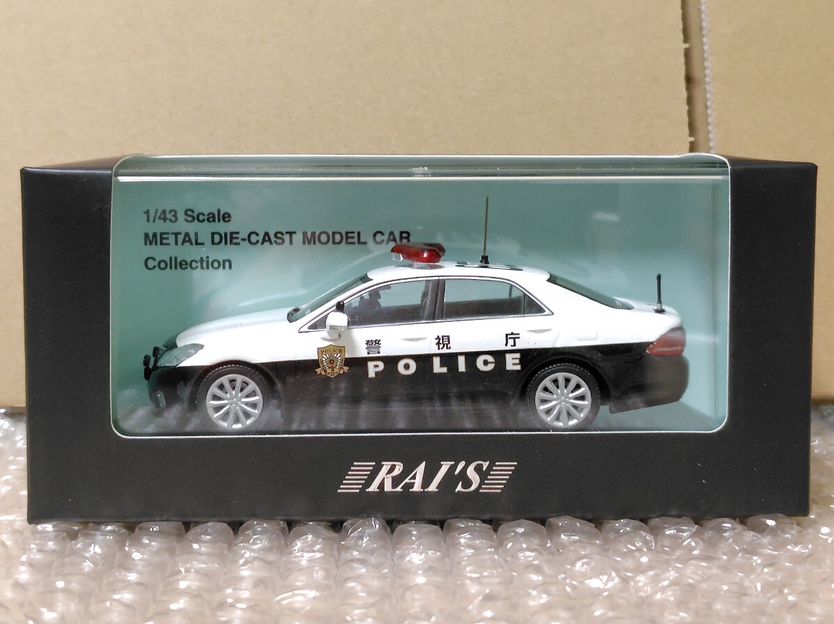 1/43 RAI'S クラウン (GRS202) 警視庁 交通部交通機動隊車両 6交 1/43 RAI'S クラウン (GRS202) 警視庁 交通部交通機動隊車両 6交