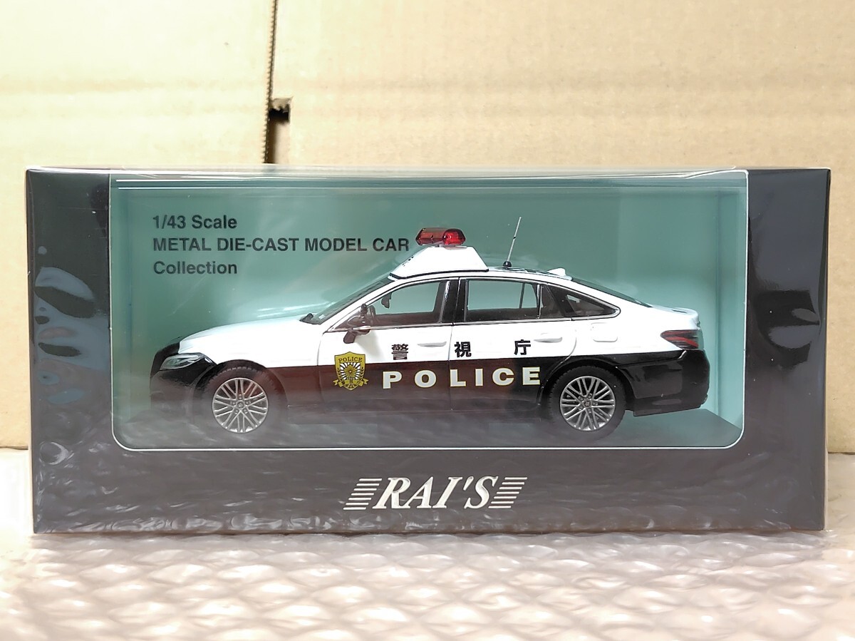 新製品 1/43 RAI'S クラウン ハイブリッド (AZSH21) 警視庁 所轄 新製品 1/43 RAI'S クラウン ハイブリッド (AZSH21) 警視庁 所轄