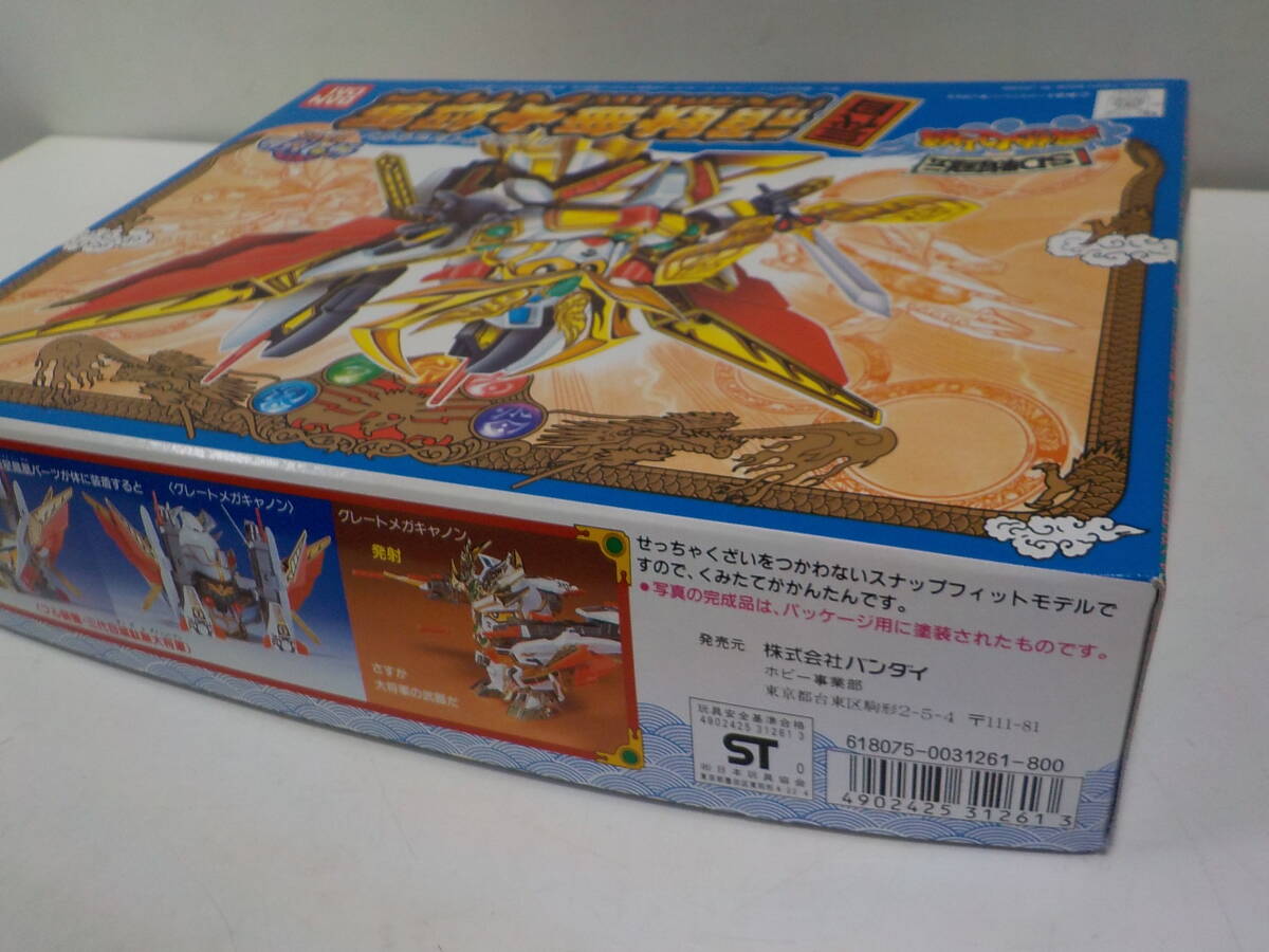 ◇【未組立】 三代目 頑駄無大将軍 「SD戦国伝 風林火山編」 SD ◇【未組立】 三代目 頑駄無大将軍 「SD戦国伝 風林火山編」 SD