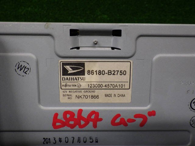 item_image_3