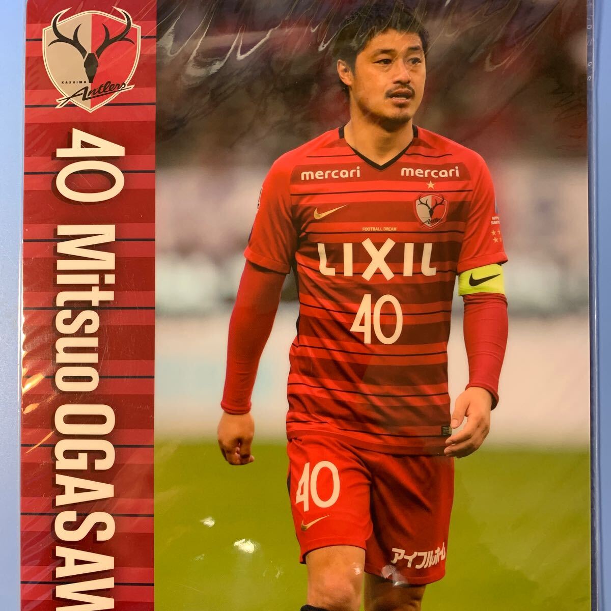 Yahoo!オークション - 鹿島アントラーズ 小笠原満男 40 下敷き Yahoo!オークション - 鹿島アントラーズ 小笠原満男 40 下敷き