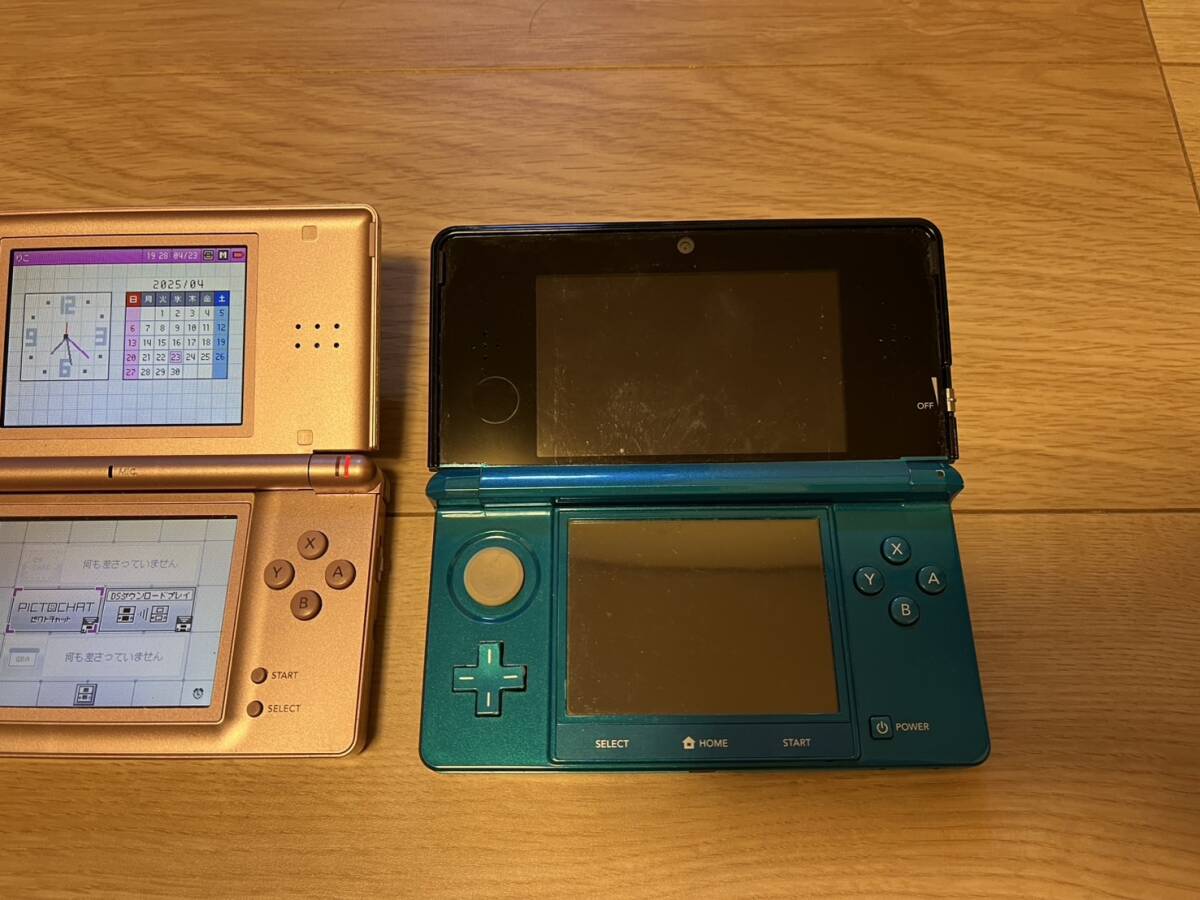ゲーム ニンテンドーDSlite ニンテンドー3DS コントローラー ゲーム ニンテンドーDSlite ニンテンドー3DS コントローラー
