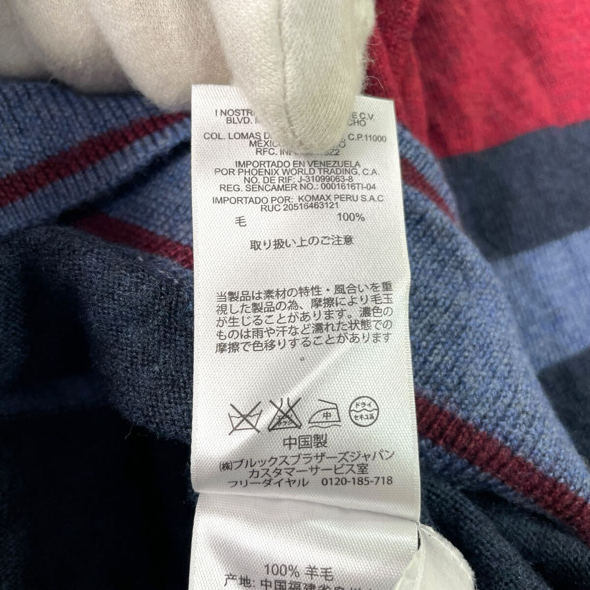 item_image_7