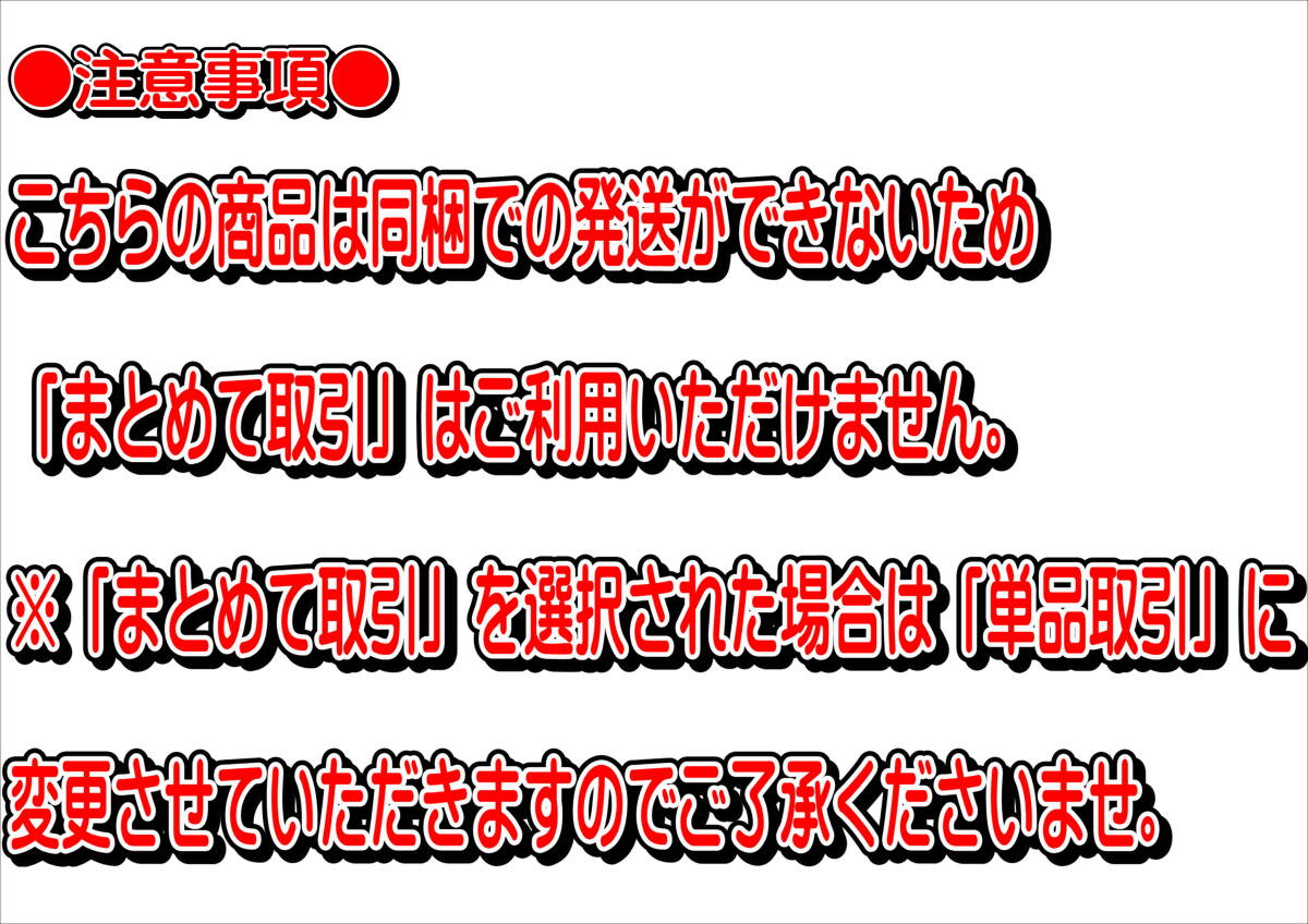 （在庫あり）日立　タキシーイエロー調合色　16kg　主剤のみ　超速乾　重機塗装　重機色　建機色　バックホーン　ユンボ　送料無料