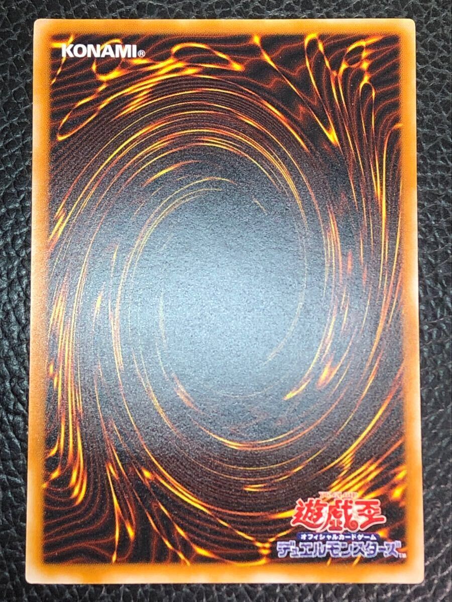 未使用 完美品級 ブラックマジシャン レリーフ LN-53 未使用 完美品級 ブラックマジシャン レリーフ LN-53