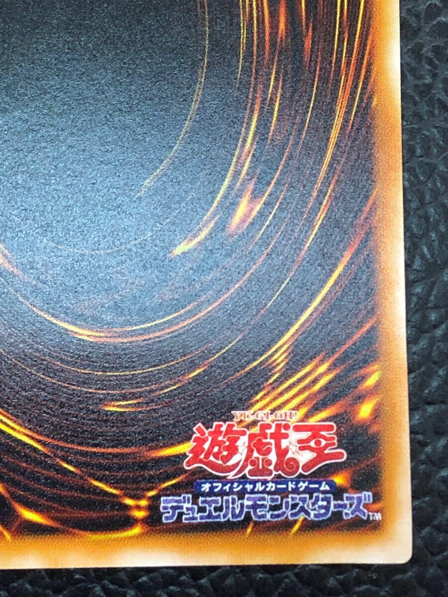 未使用 完美品級 ブラックマジシャン レリーフ LN-53 未使用 完美品級 ブラックマジシャン レリーフ LN-53