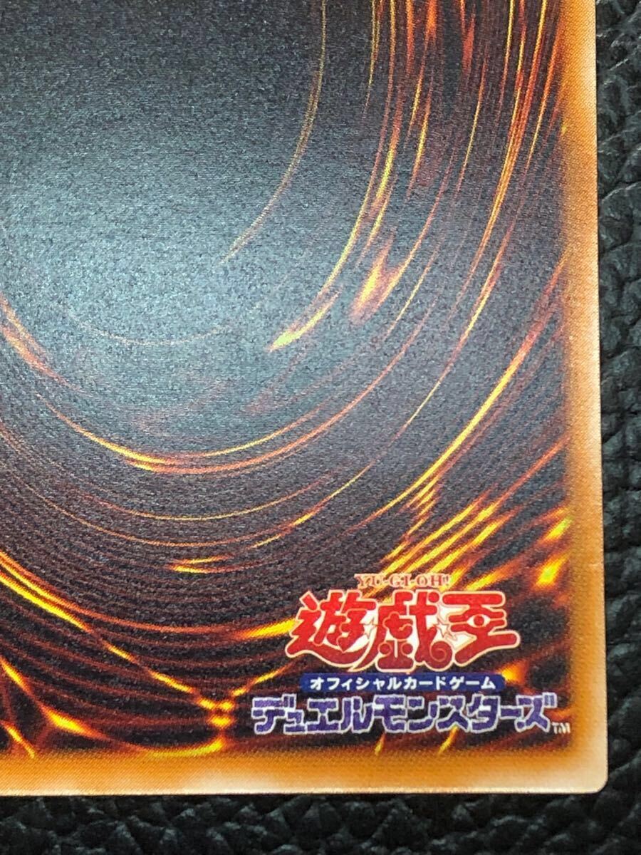 未使用 完美品級 デーモンの召喚 レリーフ SC-51 アルティメット 未使用 完美品級 デーモンの召喚 レリーフ SC-51 アルティメット