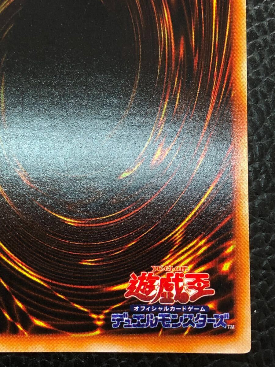 未使用 美品 真紅眼の黒竜 初期 Vol.3 レッドアイズブラック 未使用 美品 真紅眼の黒竜 初期 Vol.3 レッドアイズブラック