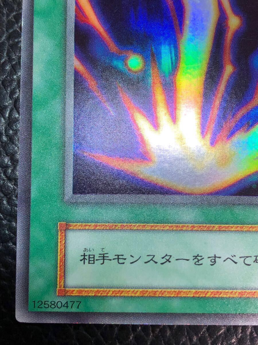 未使用 美品 サンダー・ボルト 初期 スーパーレア サンダー 未使用 美品 サンダー・ボルト 初期 スーパーレア サンダー