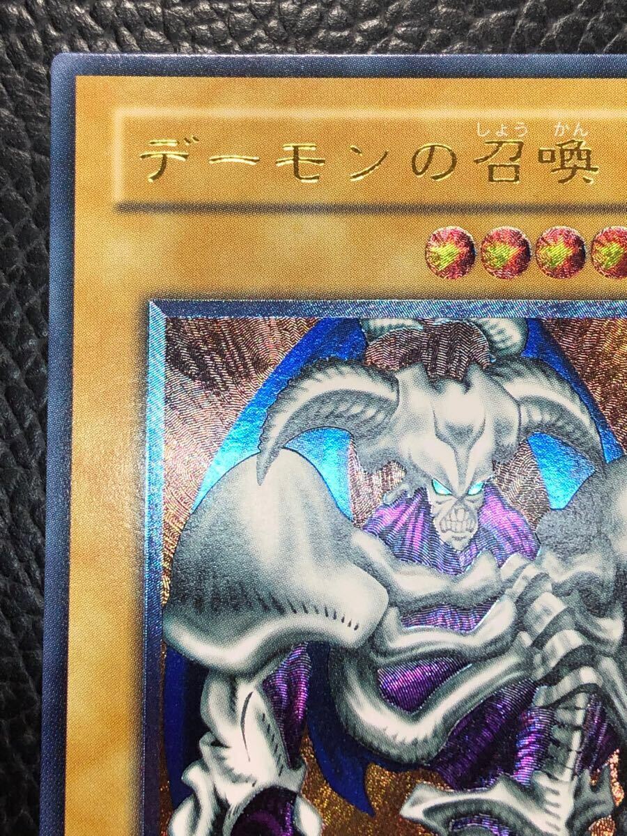 未使用 完美品級 デーモンの召喚 レリーフ SC-51 アルティメット 未使用 完美品級 デーモンの召喚 レリーフ SC-51 アルティメット