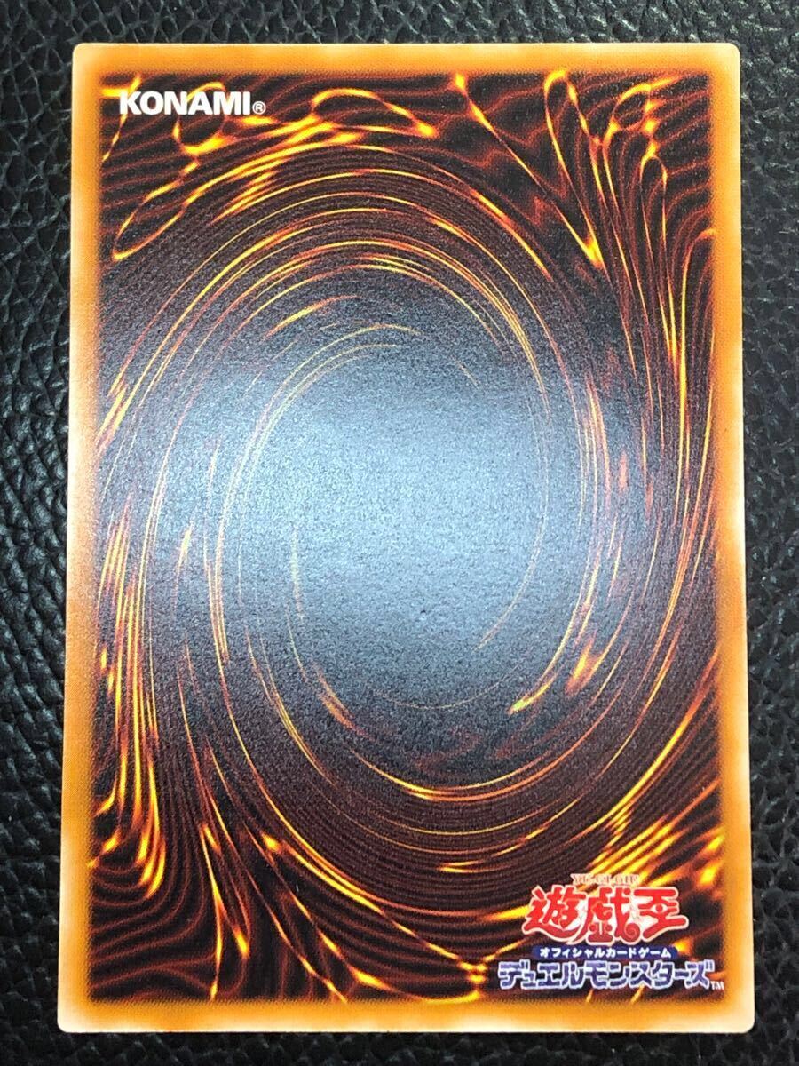 未使用 完美品級 デーモンの召喚 レリーフ SC-51 アルティメット 未使用 完美品級 デーモンの召喚 レリーフ SC-51 アルティメット