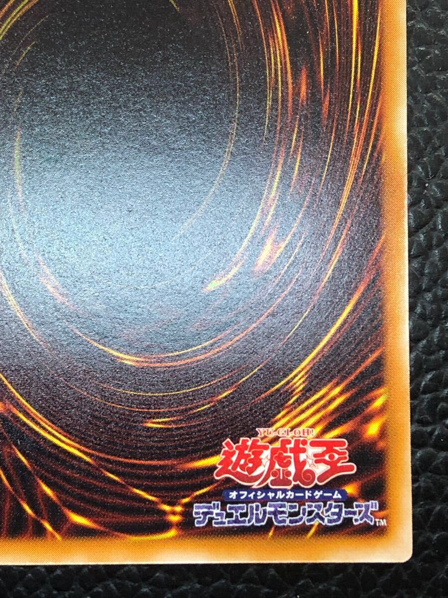 未使用 完美品級 デーモンの召喚 レリーフ SC-51 アルティメット 未使用 完美品級 デーモンの召喚 レリーフ SC-51 アルティメット