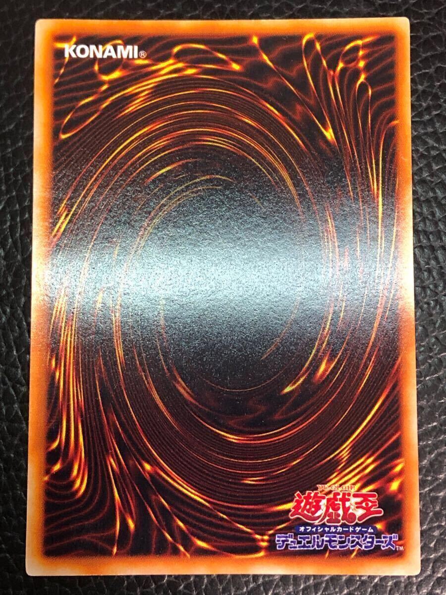 未使用 美品 真紅眼の黒竜 初期 Vol.3 レッドアイズブラック 未使用 美品 真紅眼の黒竜 初期 Vol.3 レッドアイズブラック