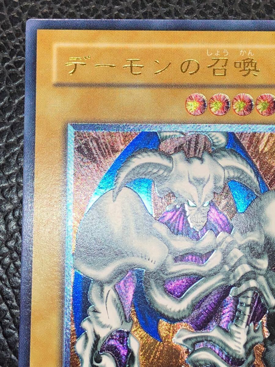 未使用 完美品級 デーモンの召喚 レリーフ SC-51 アルティメット 未使用 完美品級 デーモンの召喚 レリーフ SC-51 アルティメット