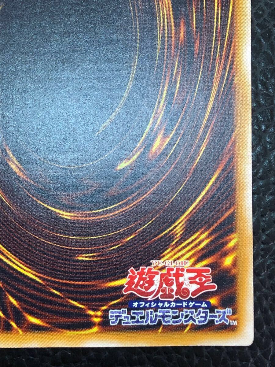 未使用 美品 青眼の白龍 レリーフ SM-51 ブルーアイズ ホワイト 未使用 美品 青眼の白龍 レリーフ SM-51 ブルーアイズ ホワイト